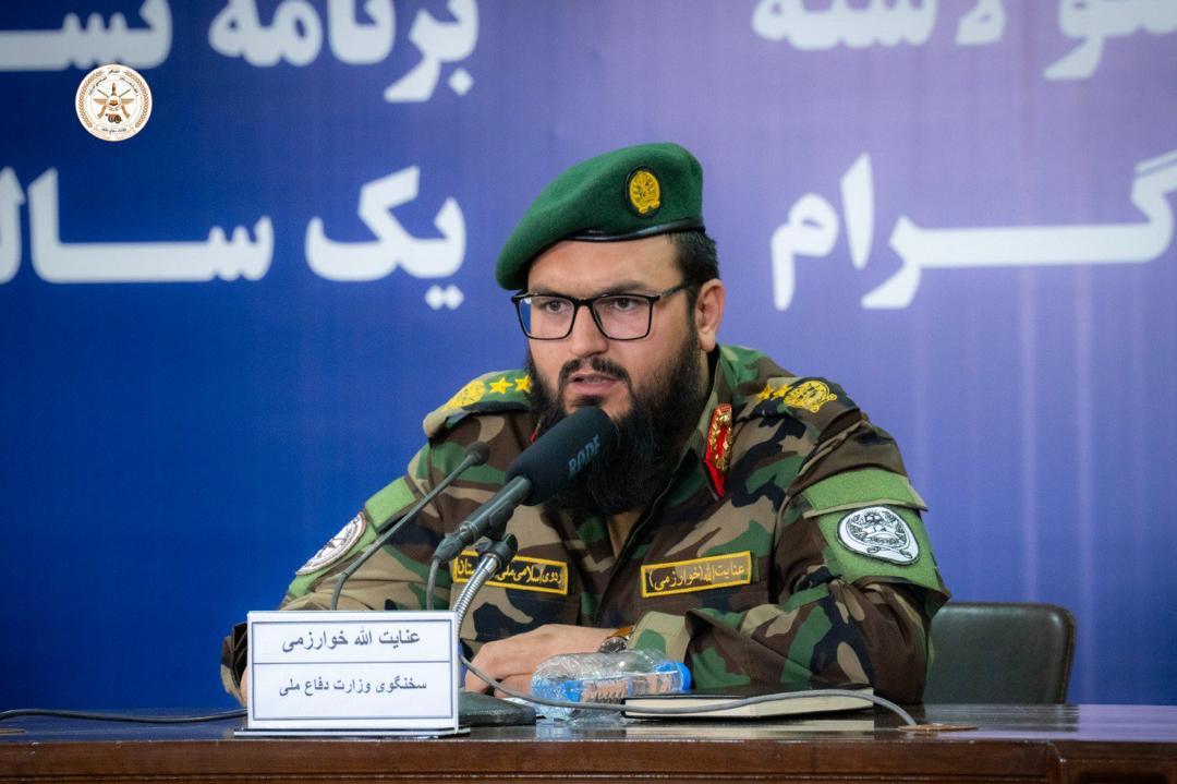 د پاکستاني چارواکو د ادعاوو په اړه د ا.ا.ا د ملي دفاع وزارت د ویاند څرګندونې