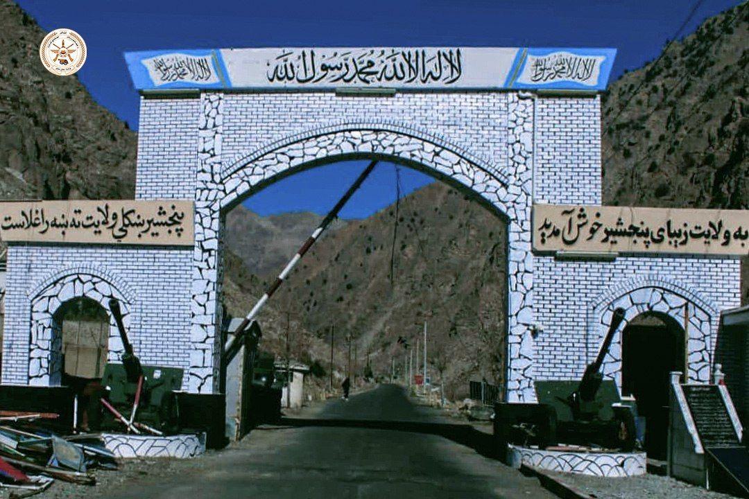 د پنجشیر ولایت فوق العاده لواء له لوري ٢٩٥ کیلو متره سرک جوړ او ګټې اخيستنې ته وسپارل شو