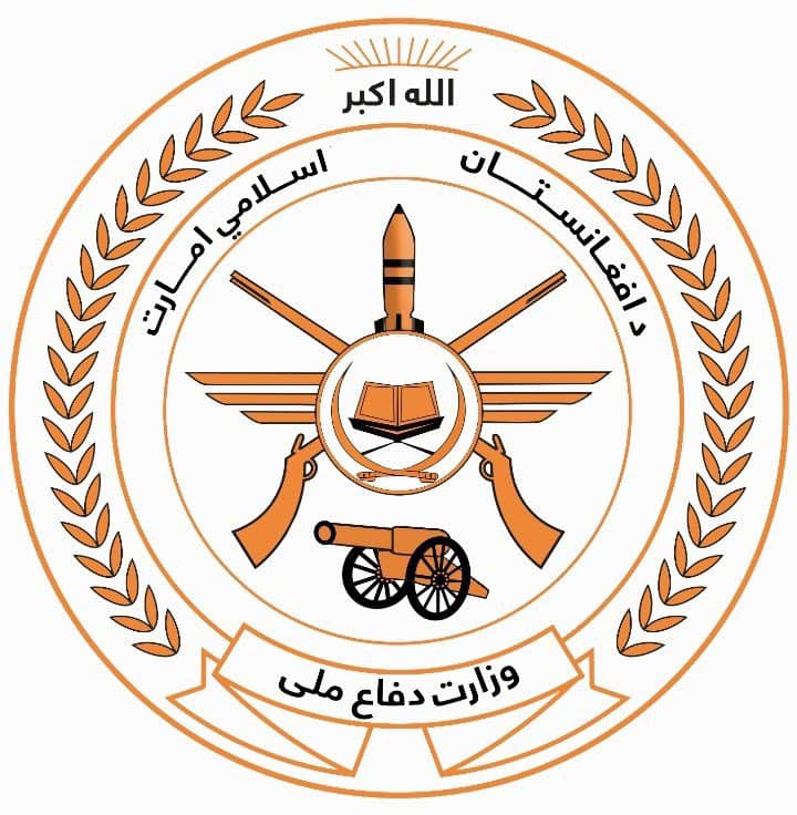 IEA Supreme Leader Visits 205 Al-Badr Army Corps 
